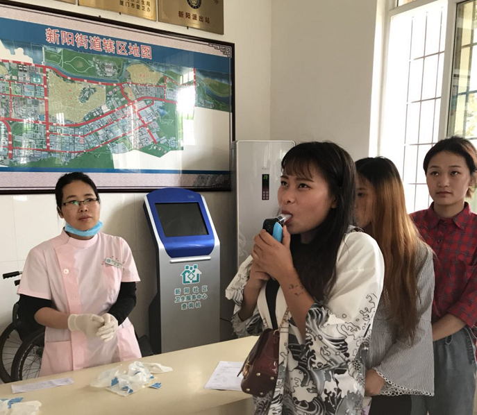 &#20061;&#28216;&#32593;&#39029;&#29256;&#45;&#20061;&#28216;&#65288;&#20013;&#22269;&#65289;