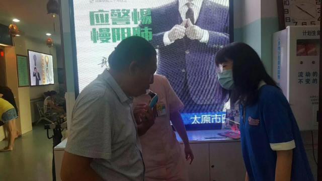 &#20061;&#28216;&#32593;&#39029;&#29256;&#45;&#20061;&#28216;&#65288;&#20013;&#22269;&#65289;