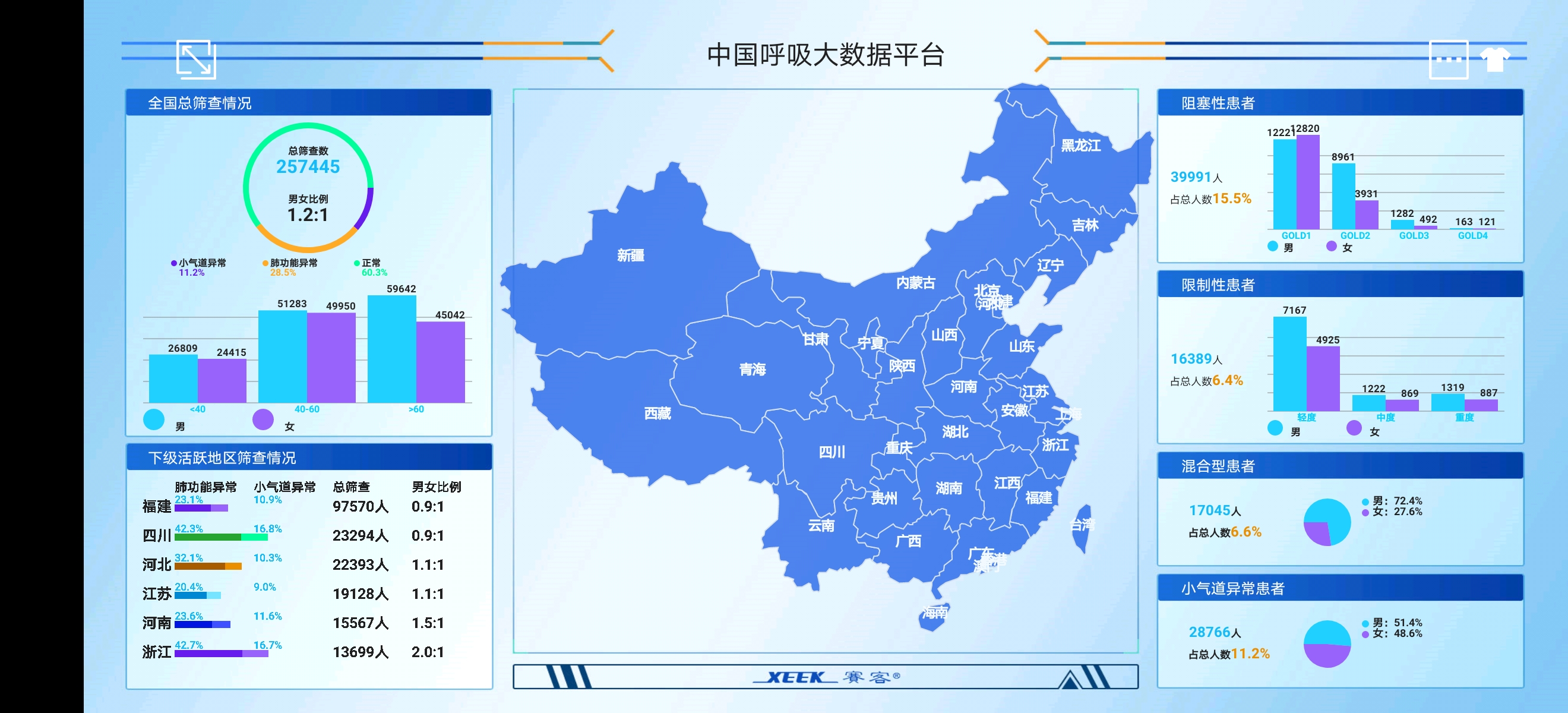 &#20061;&#28216;&#32593;&#39029;&#29256;&#45;&#20061;&#28216;&#65288;&#20013;&#22269;&#65289;