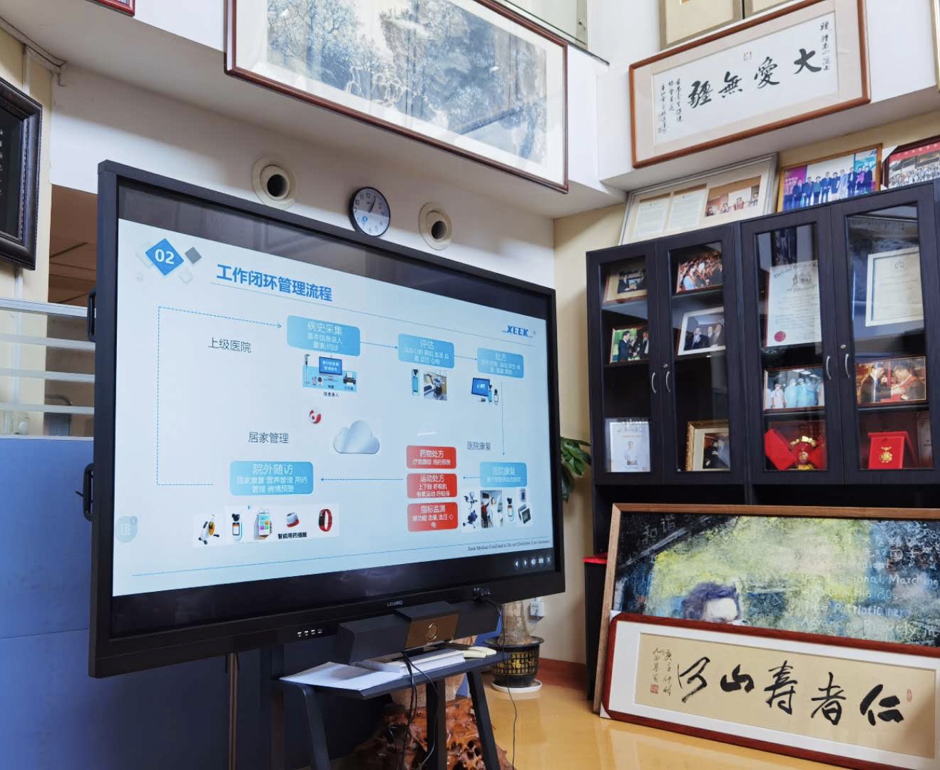&#20061;&#28216;&#32593;&#39029;&#29256;&#45;&#20061;&#28216;&#65288;&#20013;&#22269;&#65289;