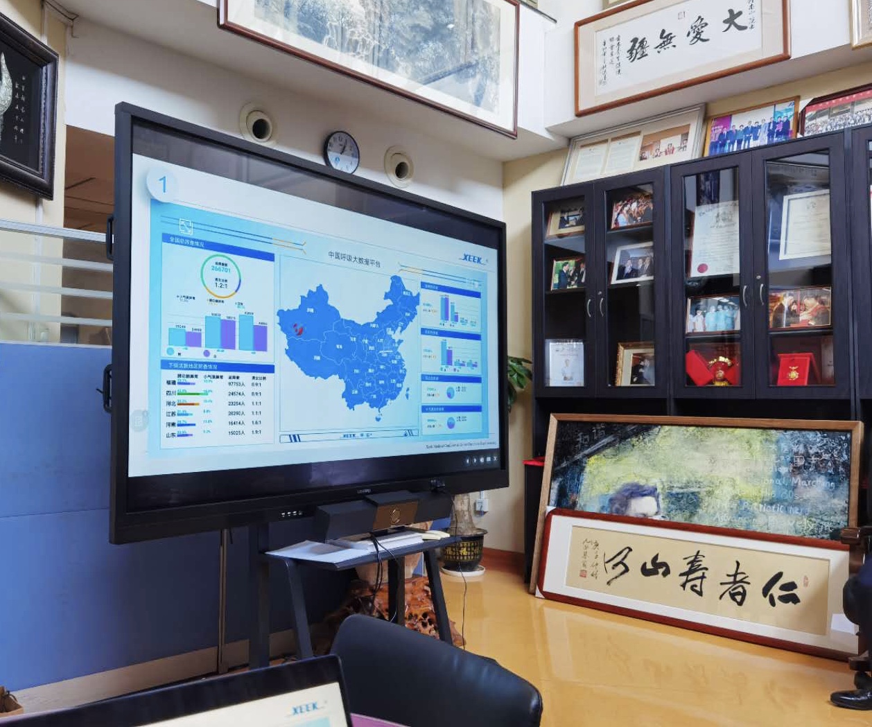 &#20061;&#28216;&#32593;&#39029;&#29256;&#45;&#20061;&#28216;&#65288;&#20013;&#22269;&#65289;