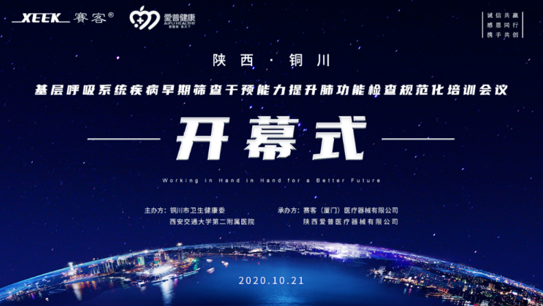 &#20061;&#28216;&#32593;&#39029;&#29256;&#45;&#20061;&#28216;&#65288;&#20013;&#22269;&#65289;