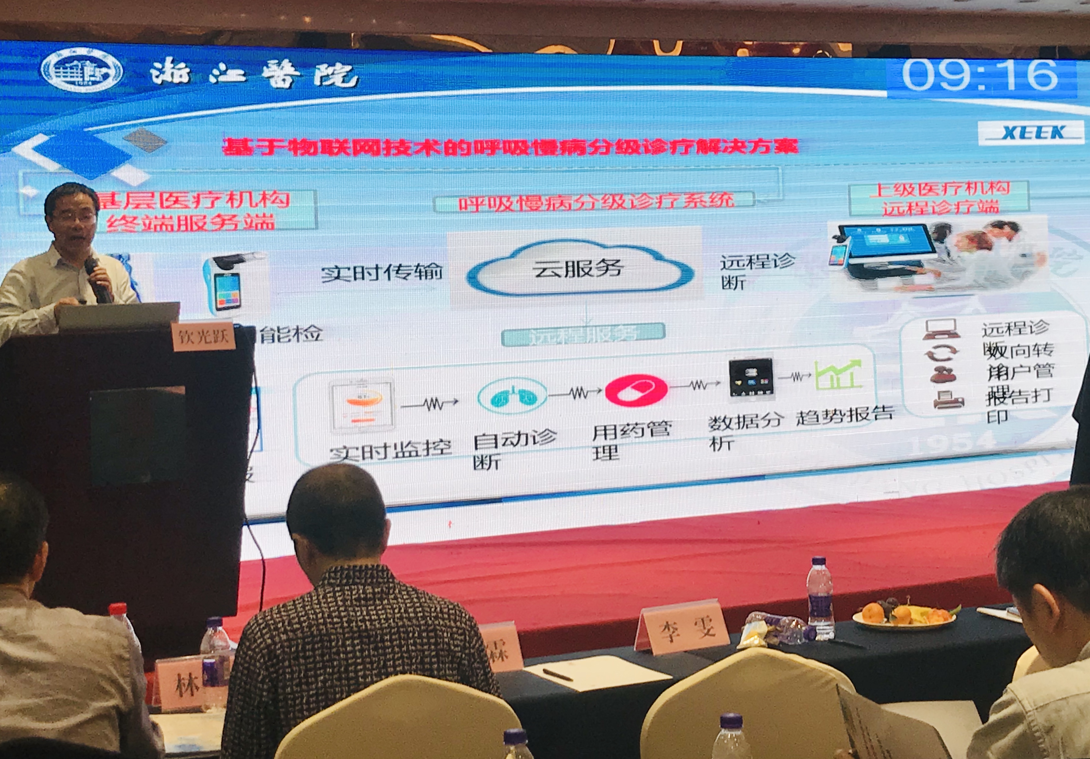 &#20061;&#28216;&#32593;&#39029;&#29256;&#45;&#20061;&#28216;&#65288;&#20013;&#22269;&#65289;