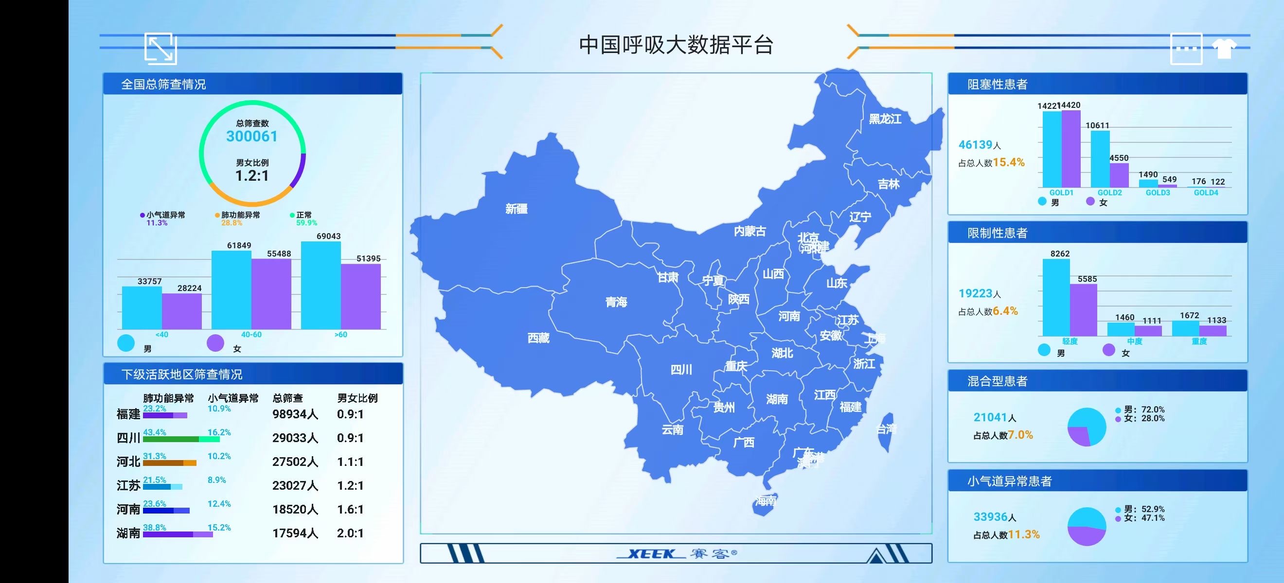&#20061;&#28216;&#32593;&#39029;&#29256;&#45;&#20061;&#28216;&#65288;&#20013;&#22269;&#65289;