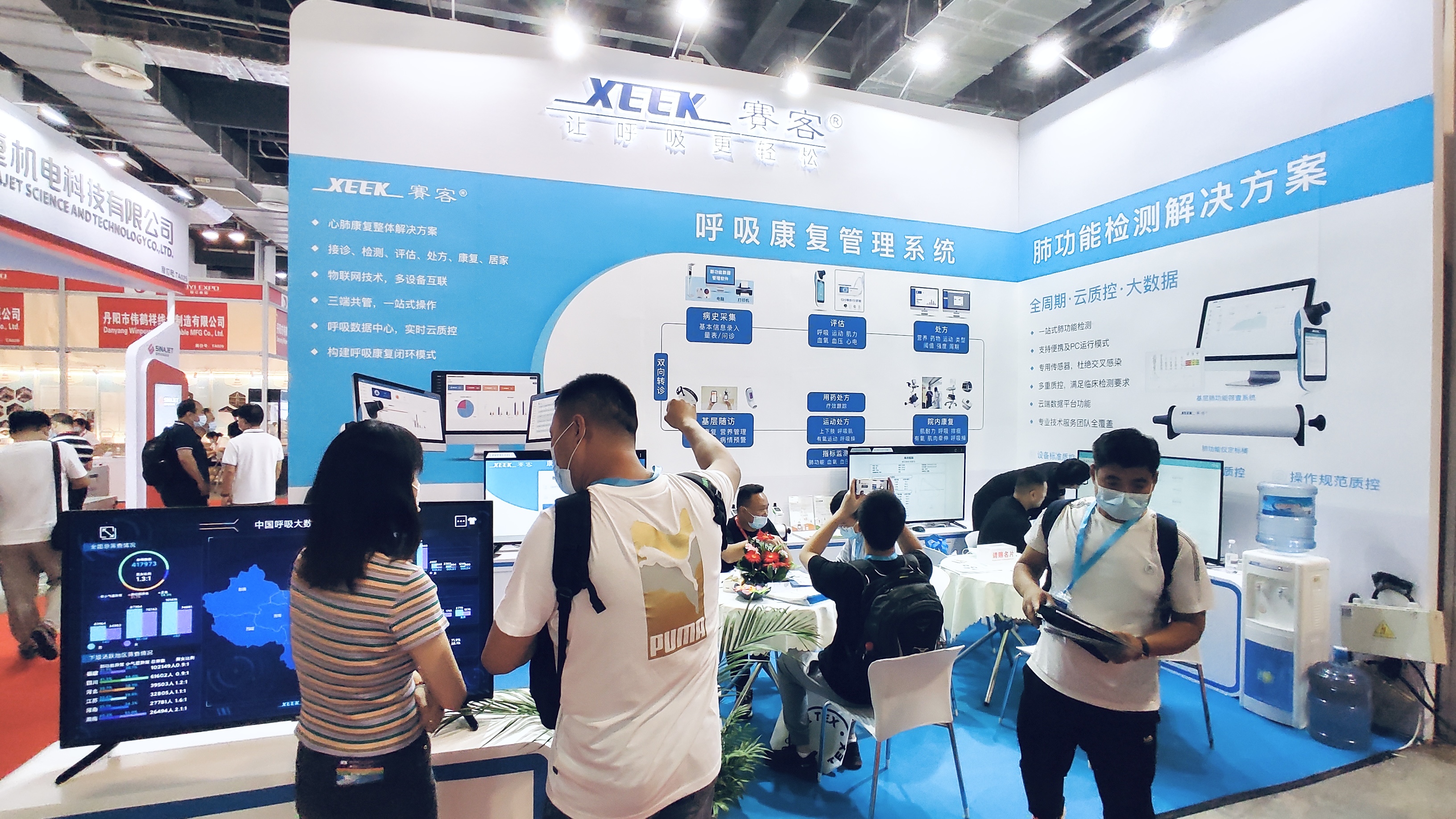 &#20061;&#28216;&#32593;&#39029;&#29256;&#45;&#20061;&#28216;&#65288;&#20013;&#22269;&#65289;