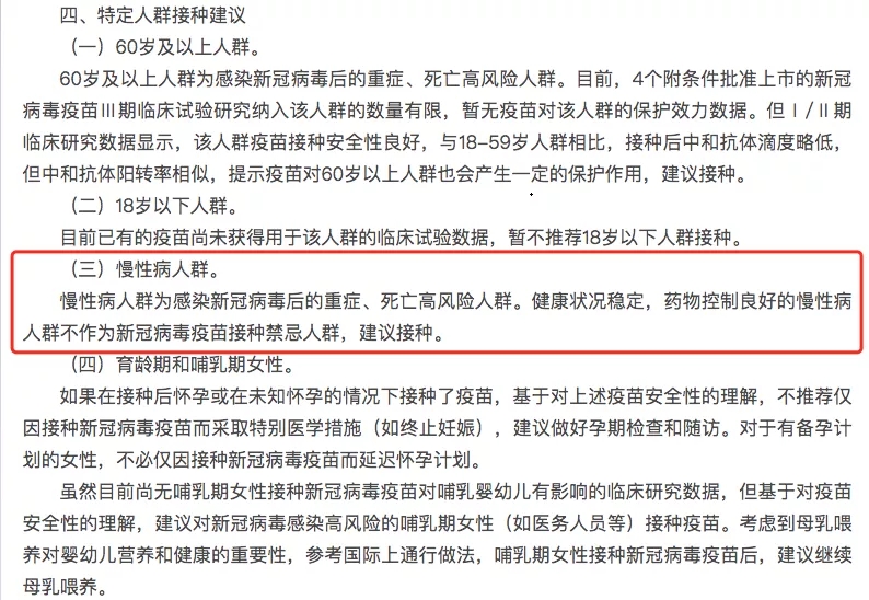 &#20061;&#28216;&#32593;&#39029;&#29256;&#45;&#20061;&#28216;&#65288;&#20013;&#22269;&#65289;