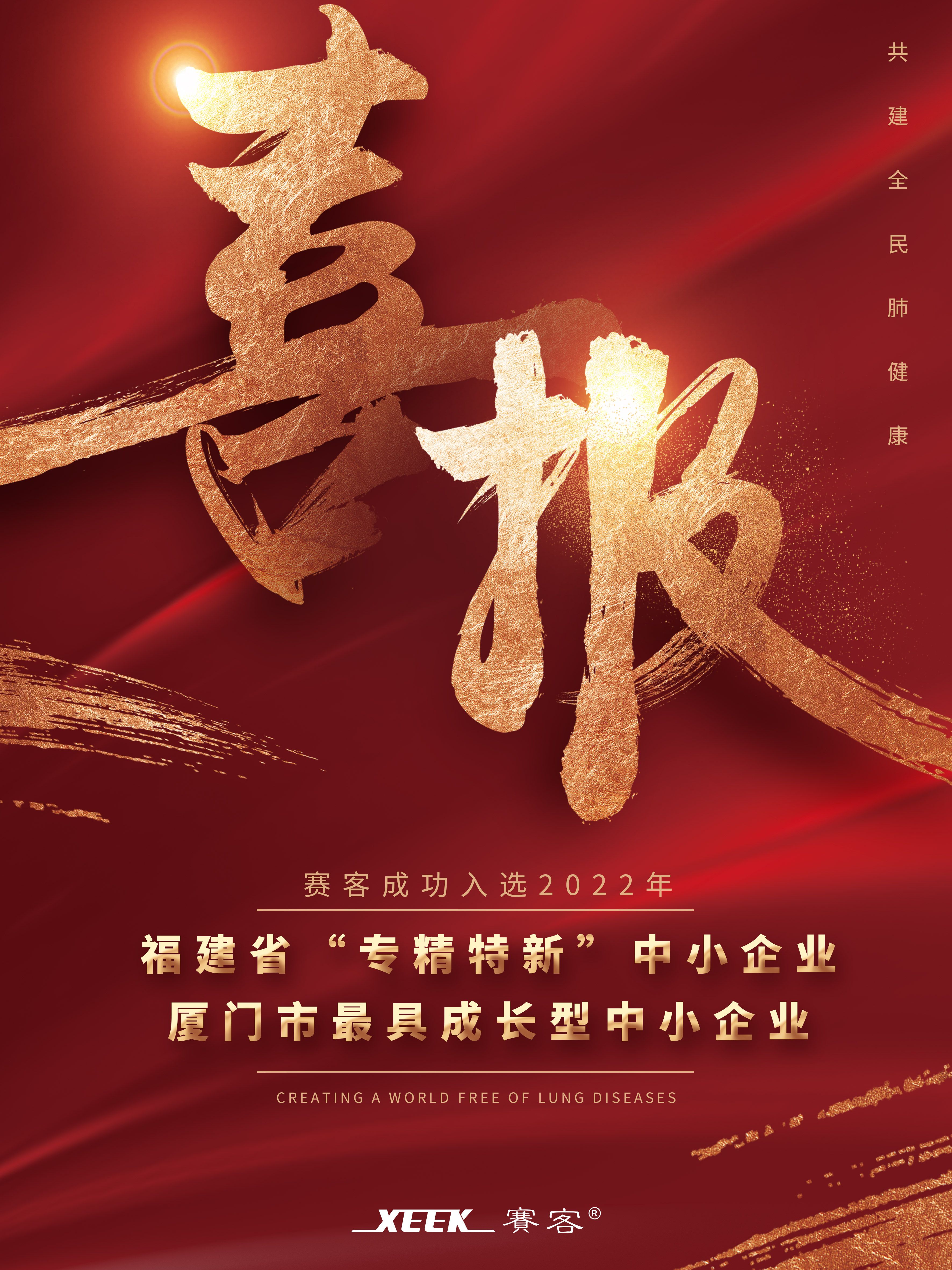 &#20061;&#28216;&#32593;&#39029;&#29256;&#45;&#20061;&#28216;&#65288;&#20013;&#22269;&#65289;