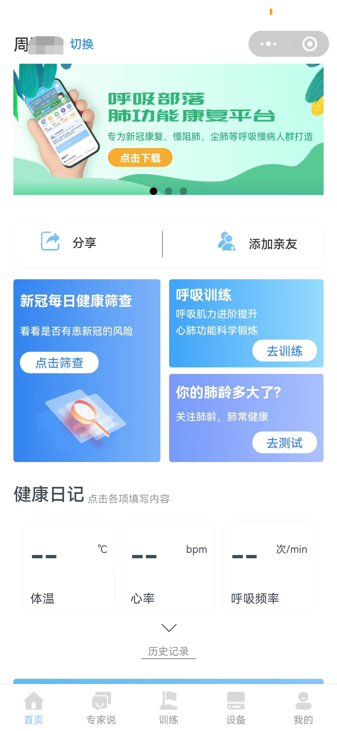&#20061;&#28216;&#32593;&#39029;&#29256;&#45;&#20061;&#28216;&#65288;&#20013;&#22269;&#65289;