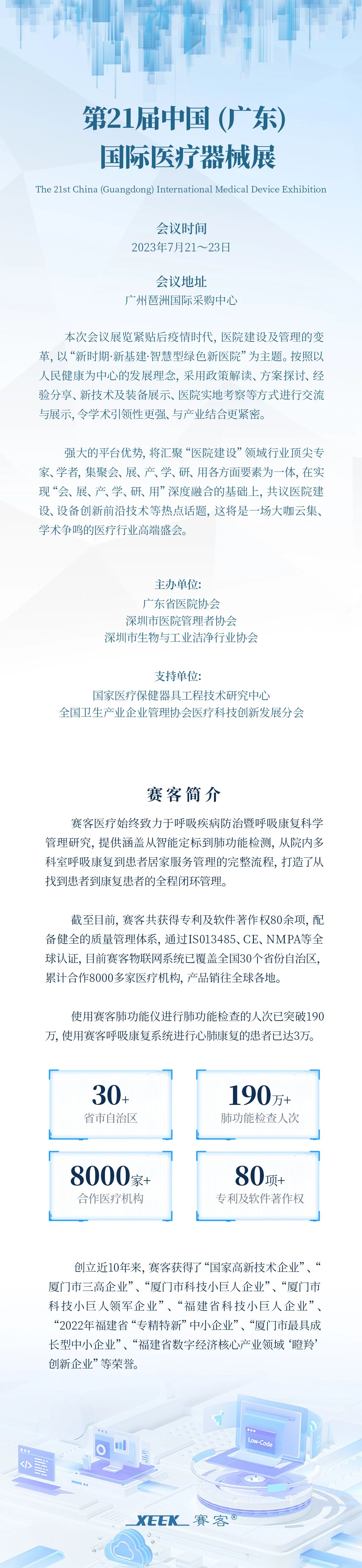 &#20061;&#28216;&#32593;&#39029;&#29256;&#45;&#20061;&#28216;&#65288;&#20013;&#22269;&#65289;
