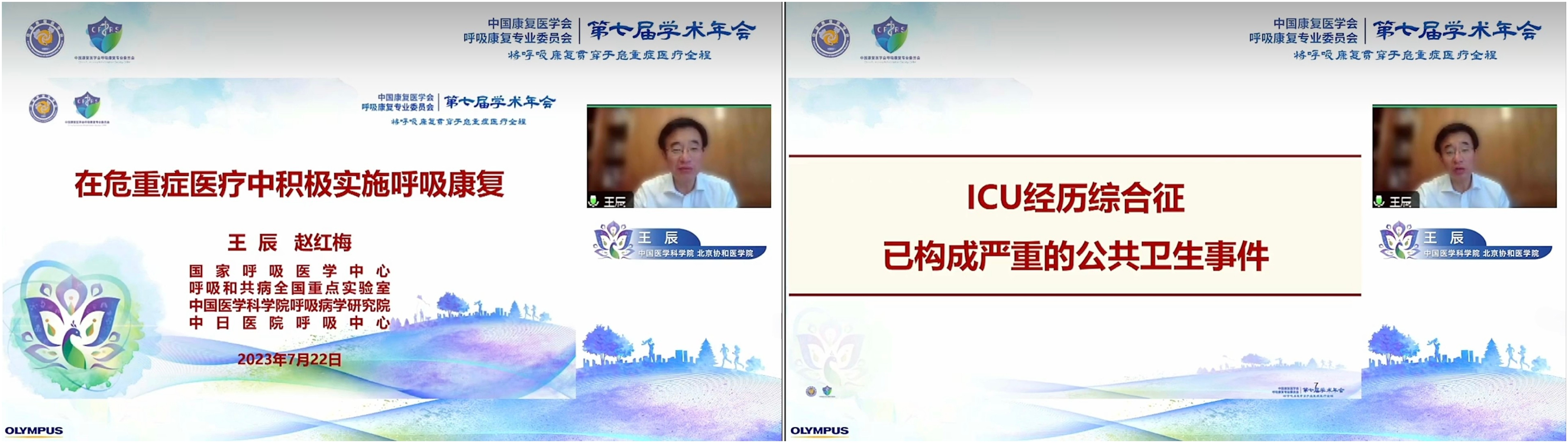 &#20061;&#28216;&#32593;&#39029;&#29256;&#45;&#20061;&#28216;&#65288;&#20013;&#22269;&#65289;